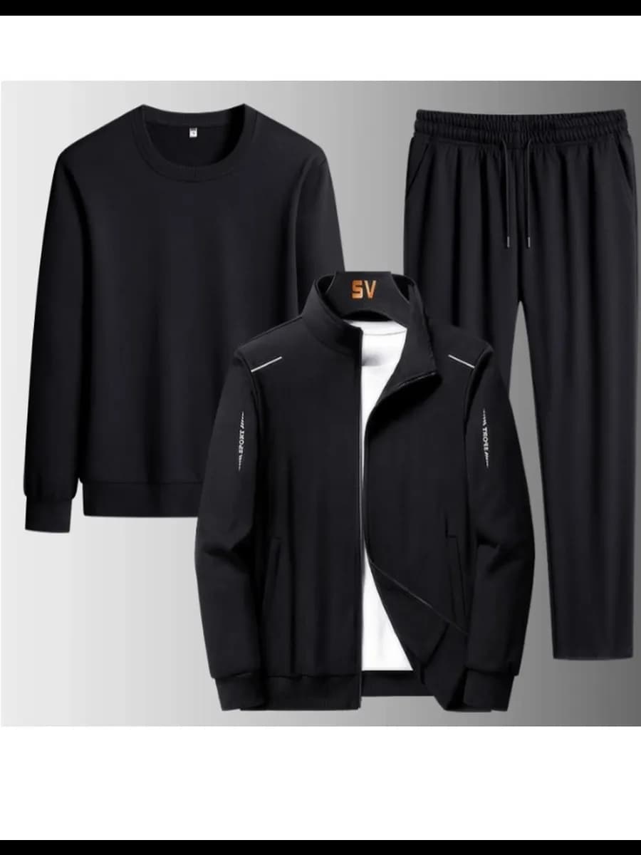 Куртка + толстовка + брюки