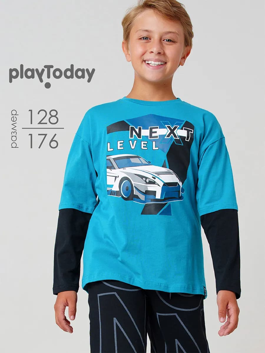 Лонгслив трикотажный