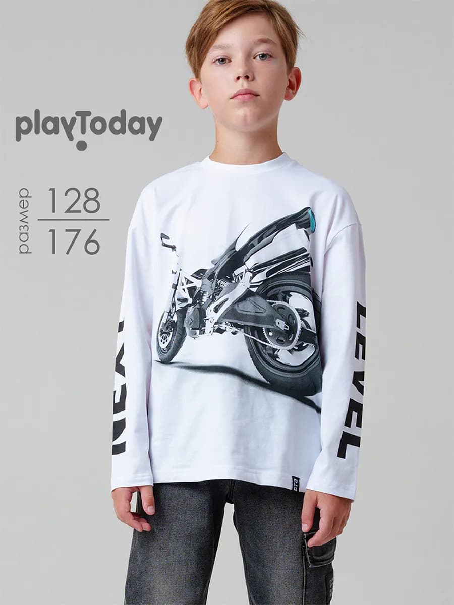 Лонгслив трикотажный