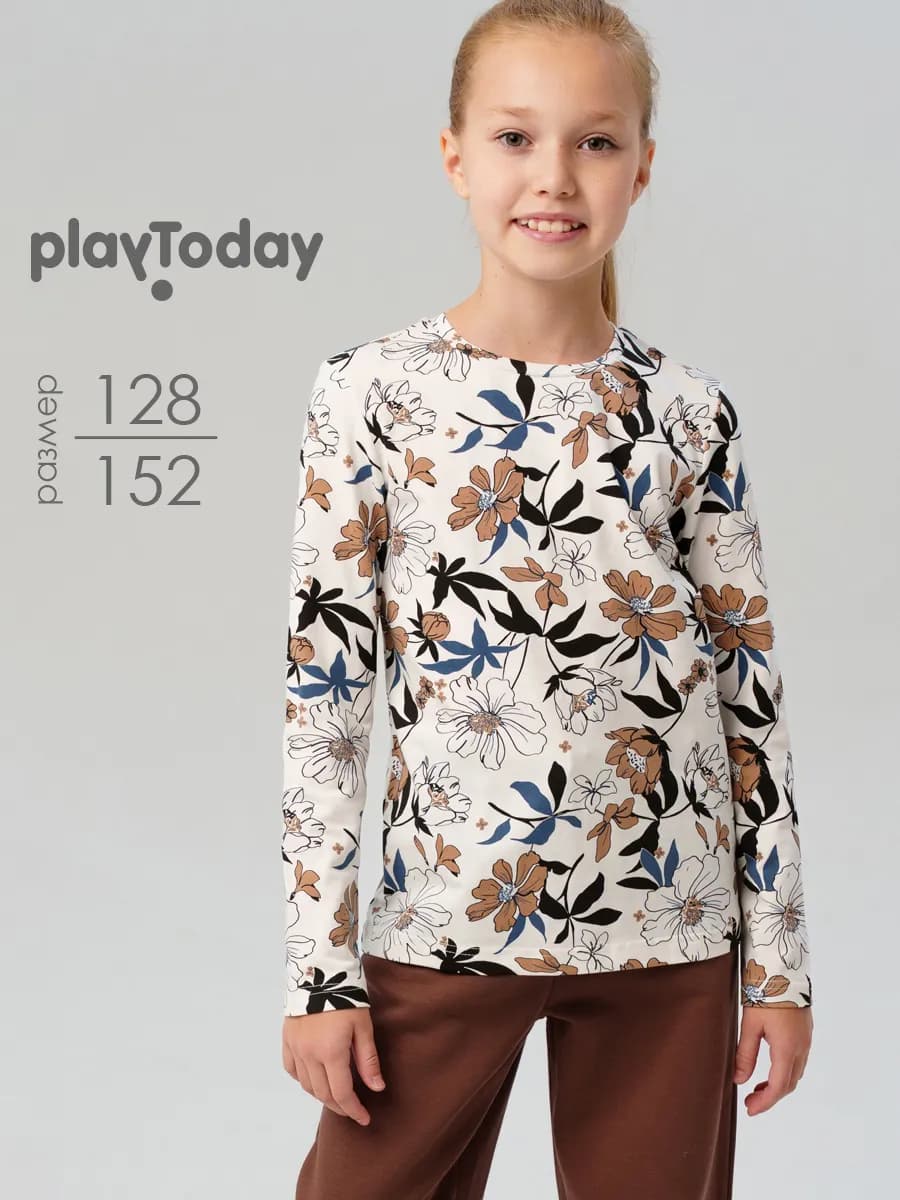 Лонгслив трикотажный