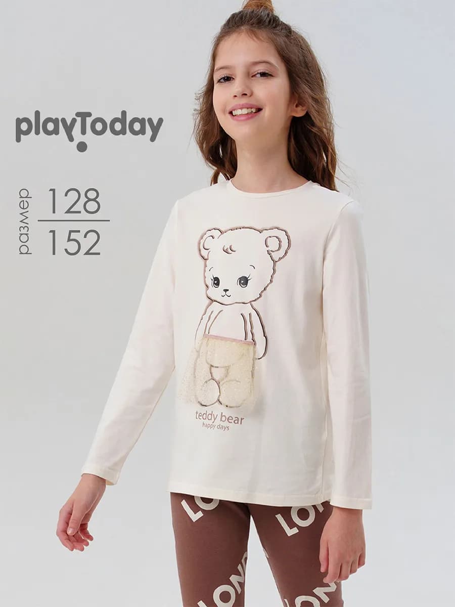 Лонгслив трикотажный