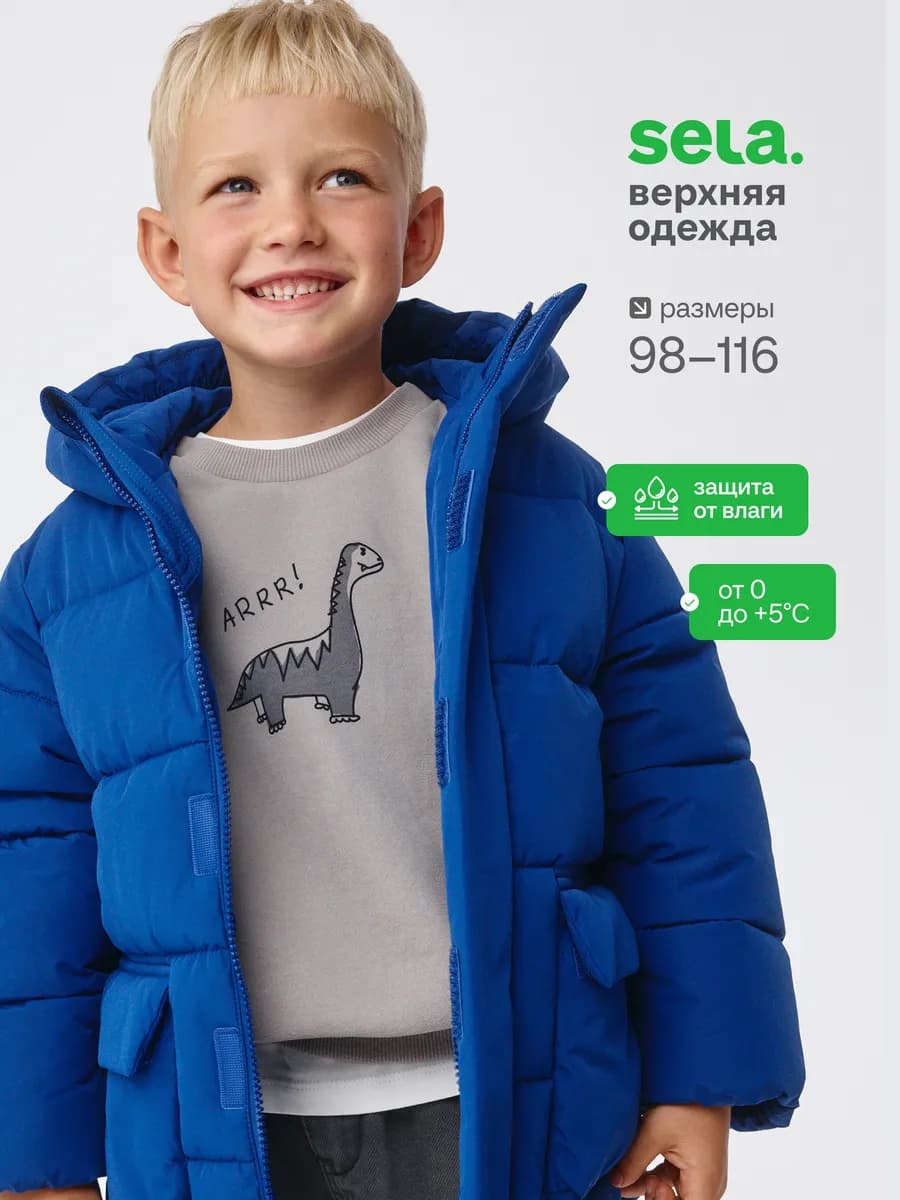 Демисезонная куртка с капюшоном стеганая оверсайз дутая