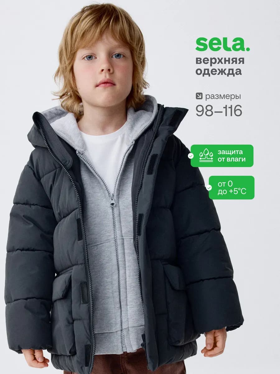 Демисезонная куртка с капюшоном стеганая оверсайз дутая