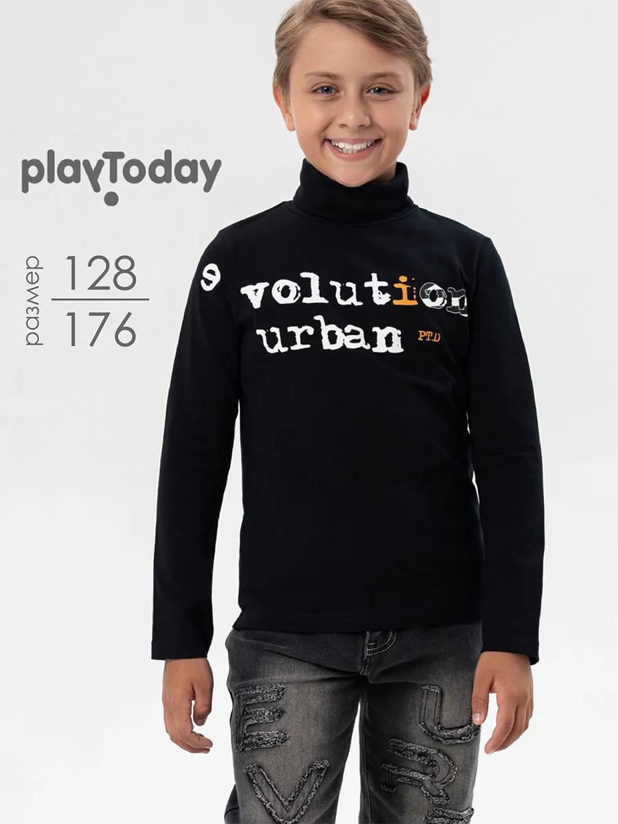 Водолазка трикотажная