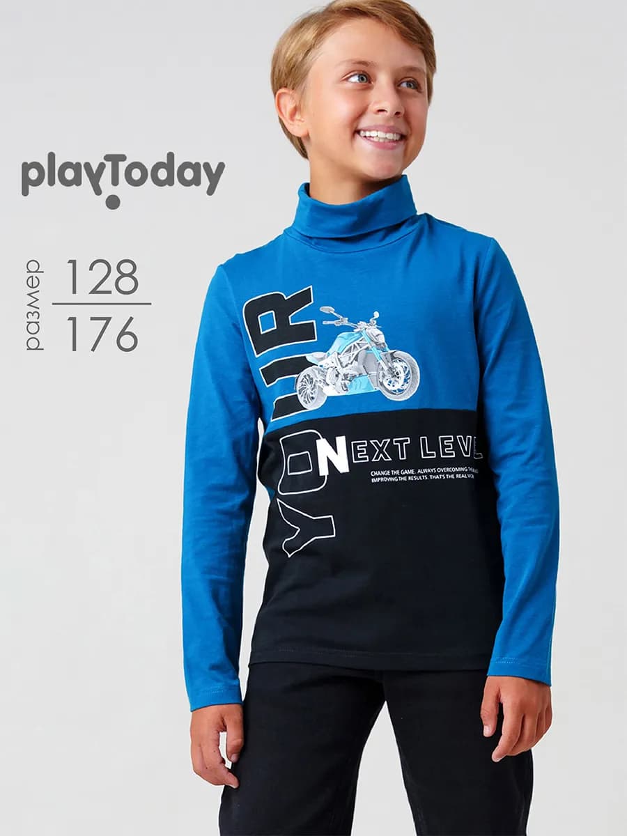 Водолазка трикотажная