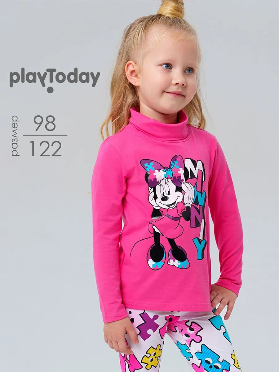 Водолазка трикотажная - фото 1