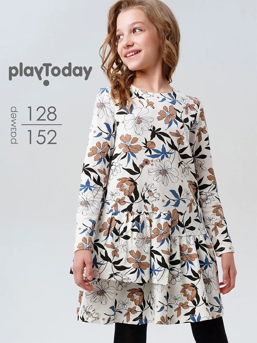 Трикотажное платье