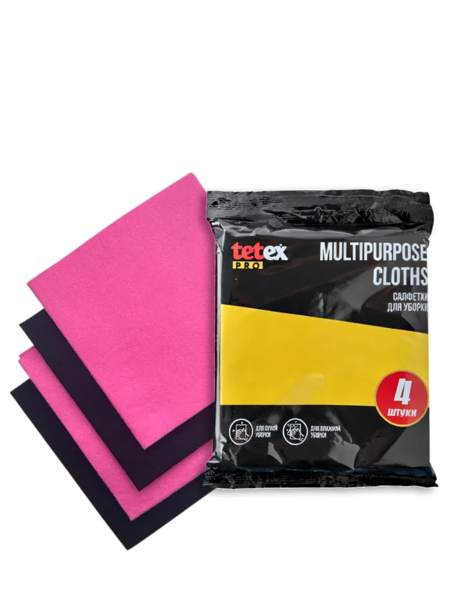 Салфетки вискозные для уборки кухонные 4 шт