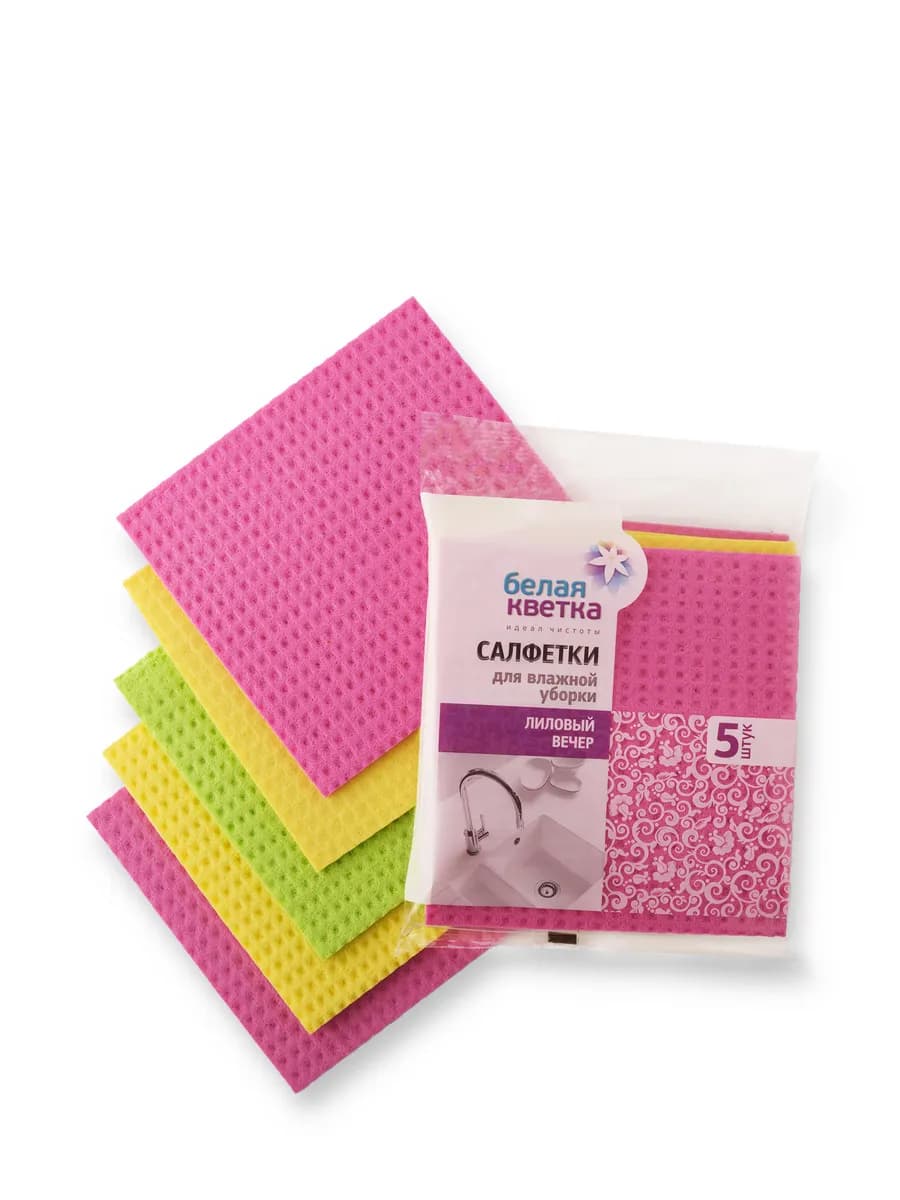 Целлюлозные салфетки губчатые для уборки 5 шт премиум