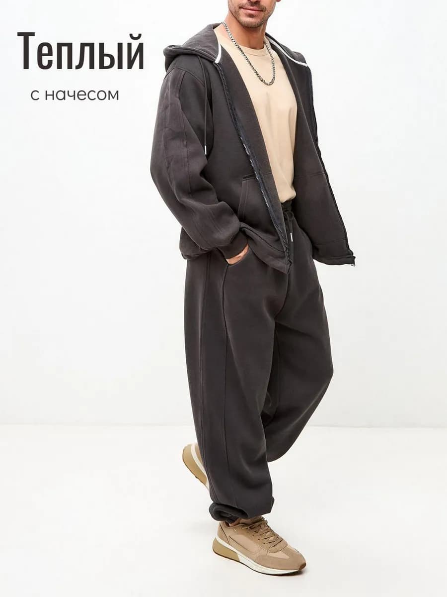 Спортивный костюм теплый с капюшоном с начесом - фото 1