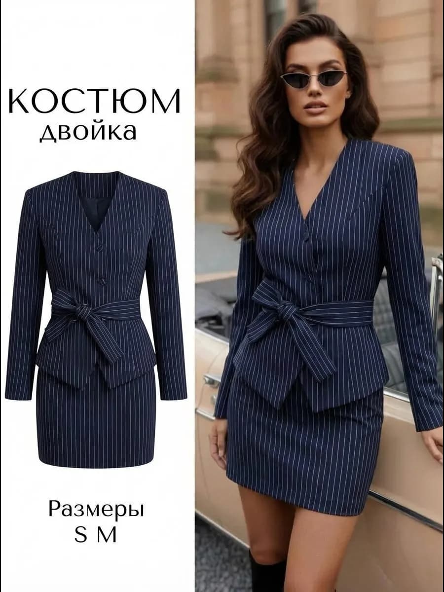 Костюм приталенный пиджак и мини юбка pinterest