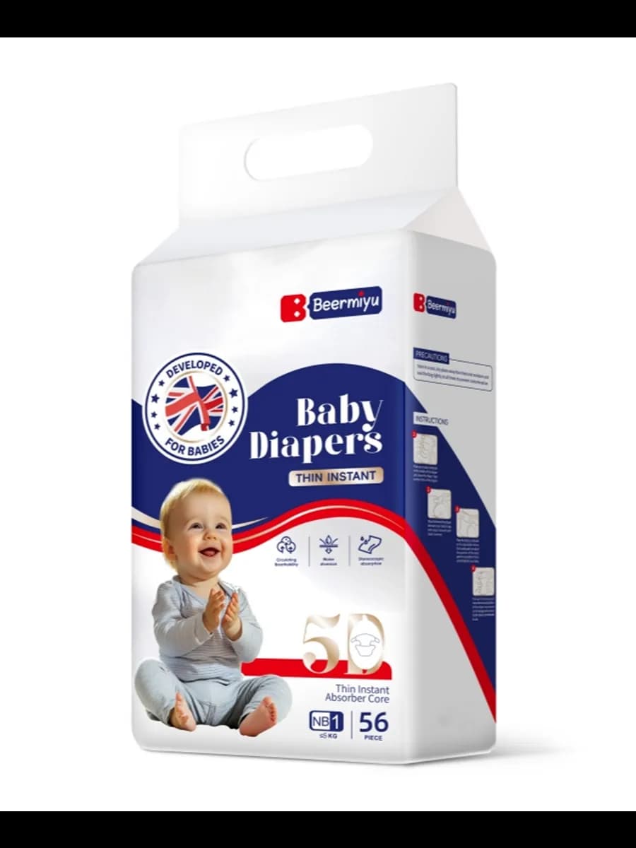 Подгузники для новорожденных 5D 1 NB размер, 0-5 кг, 56 шт