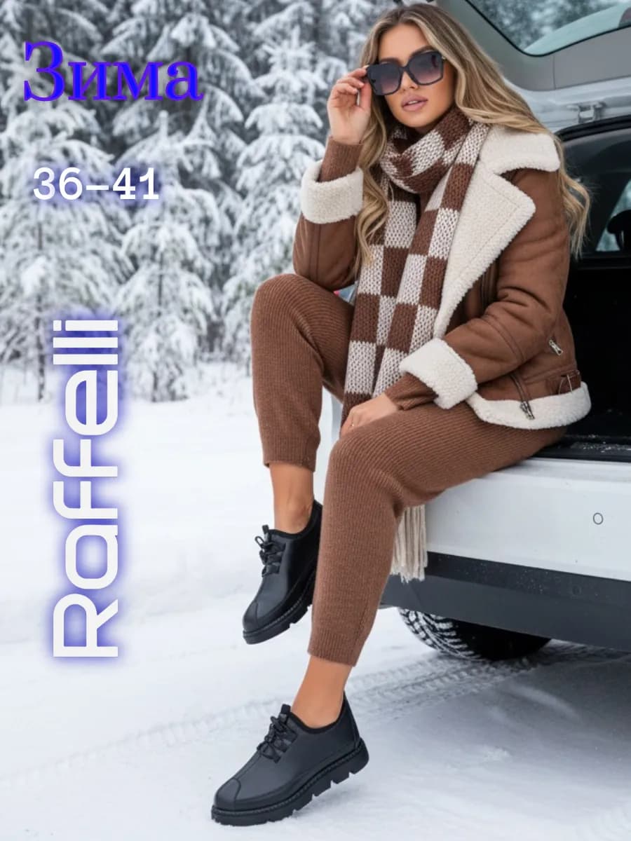 Ботинки зимние короткие с мехом