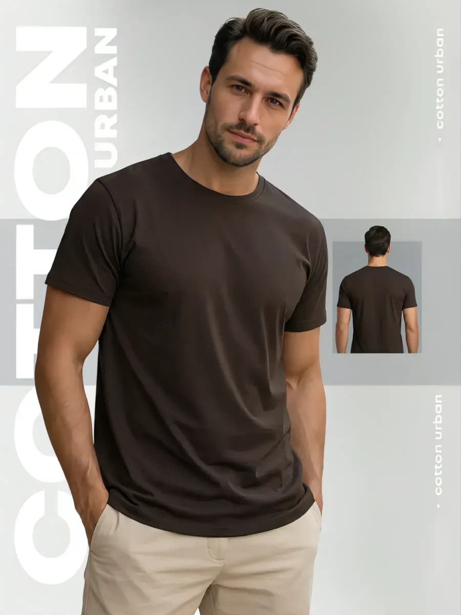 Футболка однотонная хлопок