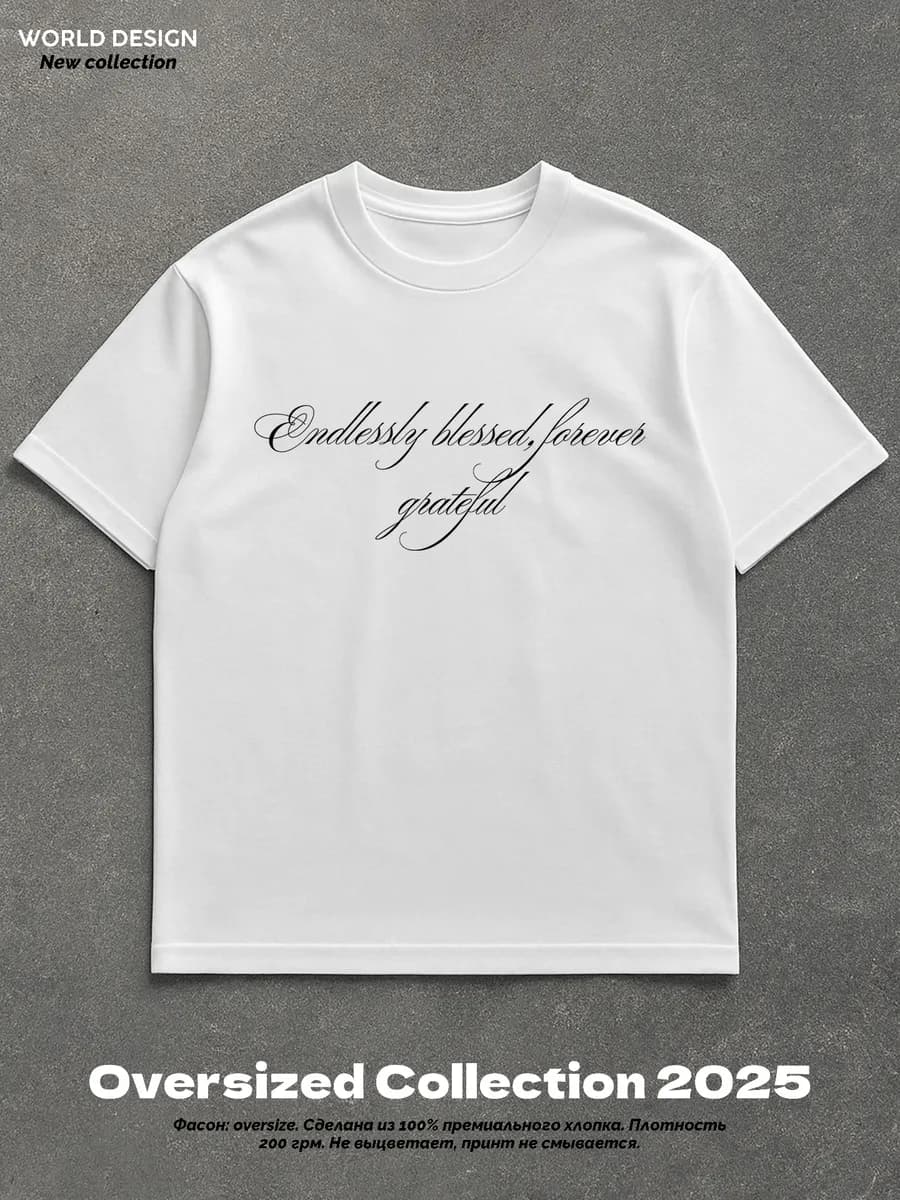 Футболка оверсайз винтажная с принтом олд мани old money