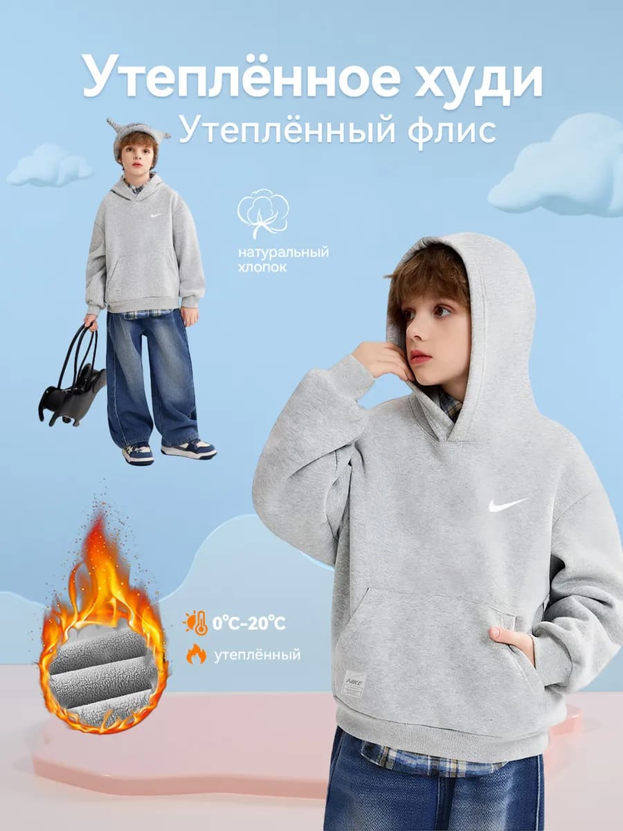 Толстовка с капюшоном спортивного стиля с принтом брендоваЯ