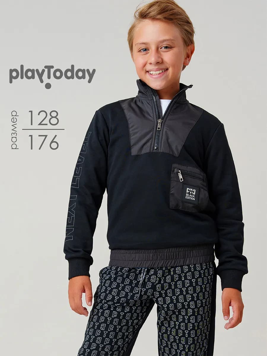 Свитшот трикотажный