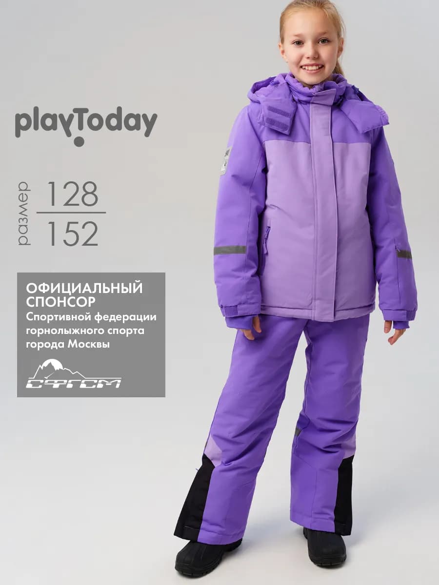 Комплект зимний куртка, брюки