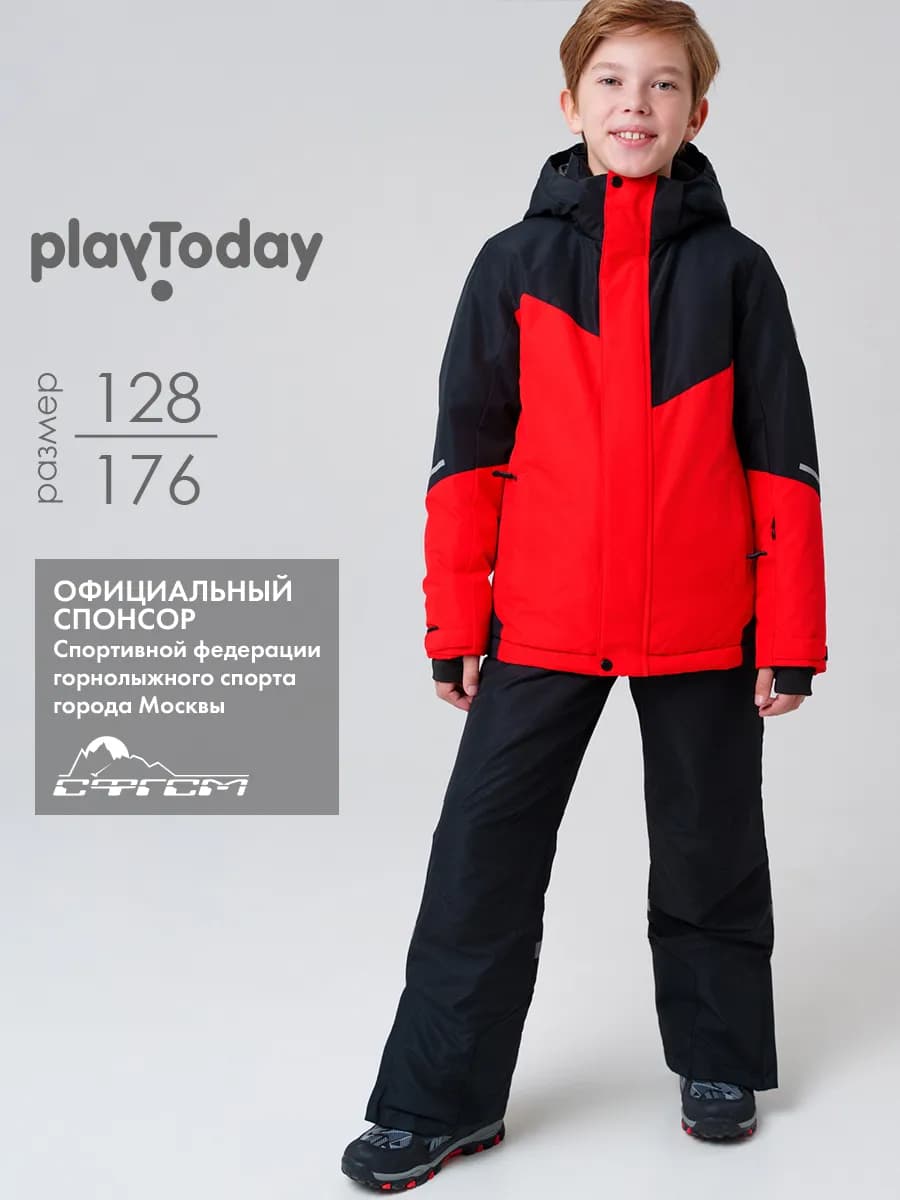 Комплект куртка, брюки