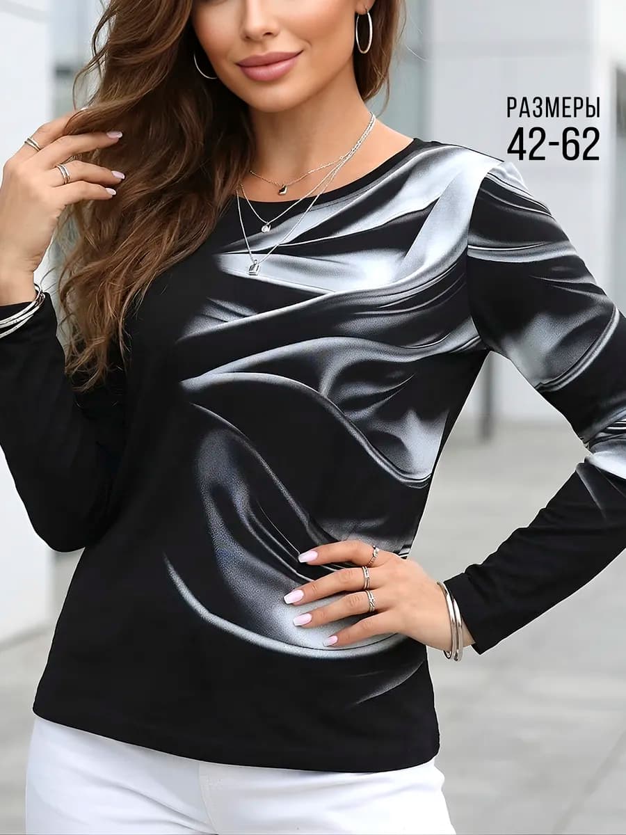 Лонгслив хлопковый оверсайз кофта