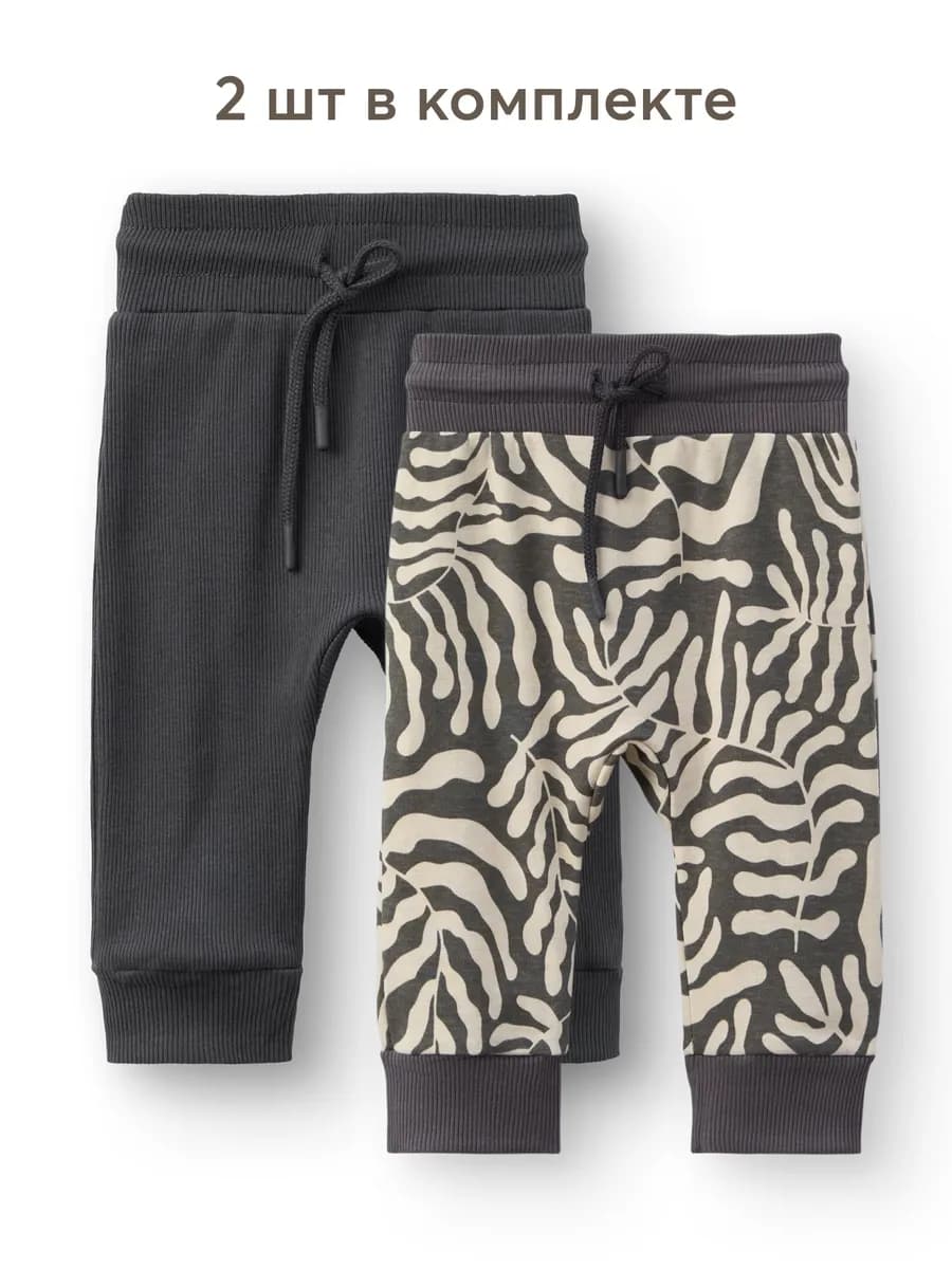 Комплект ползунков для новорожденных с манжетами 2 шт