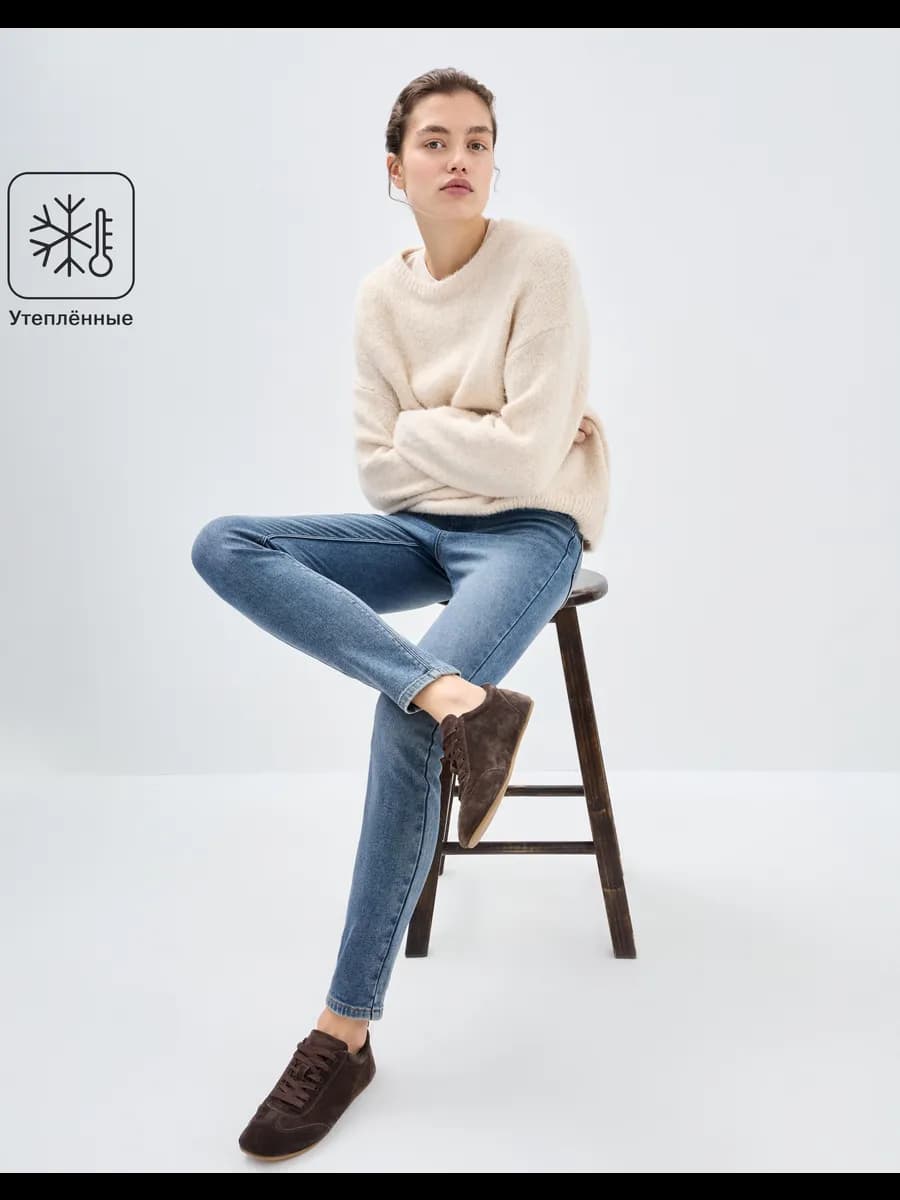 Утеплённые джинсы Legging с начёсом