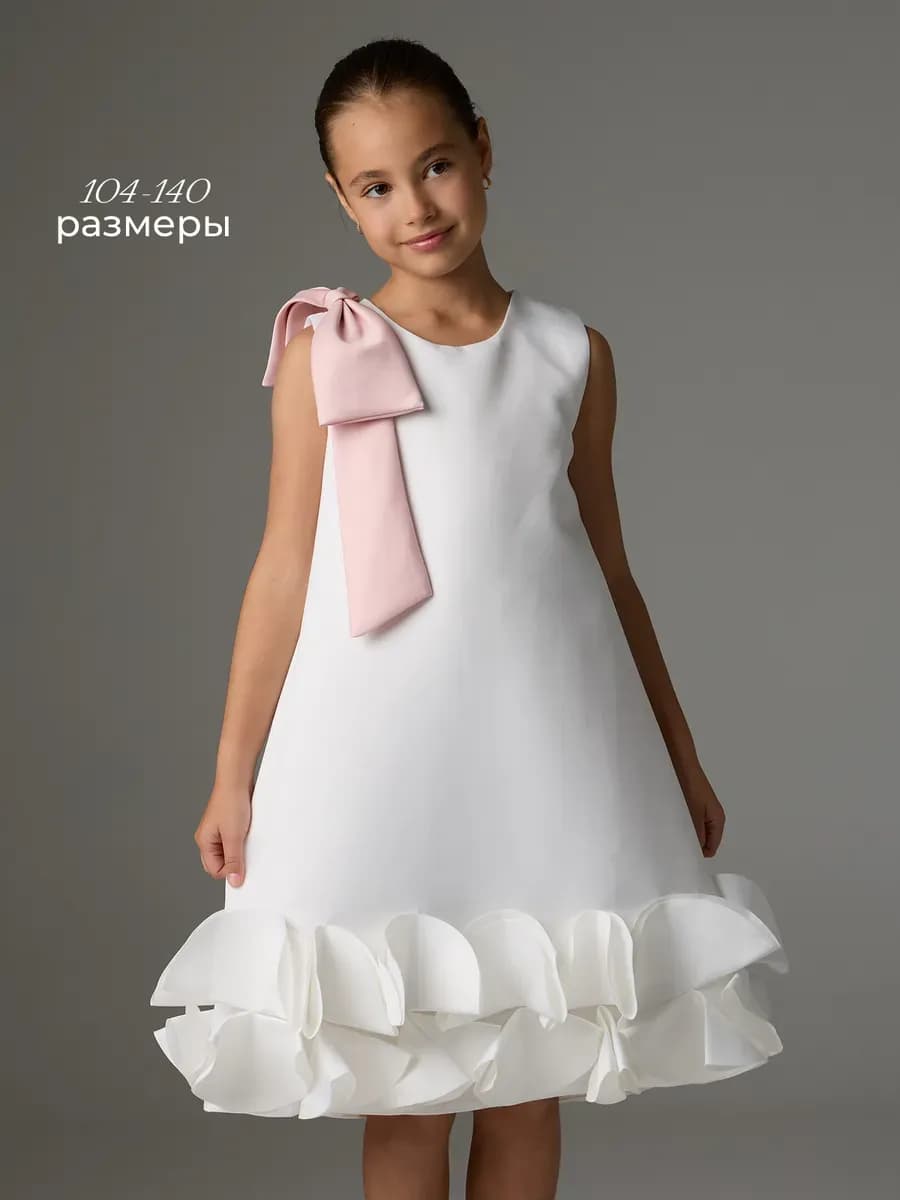 Платье нарядное праздничное пышное на утренник