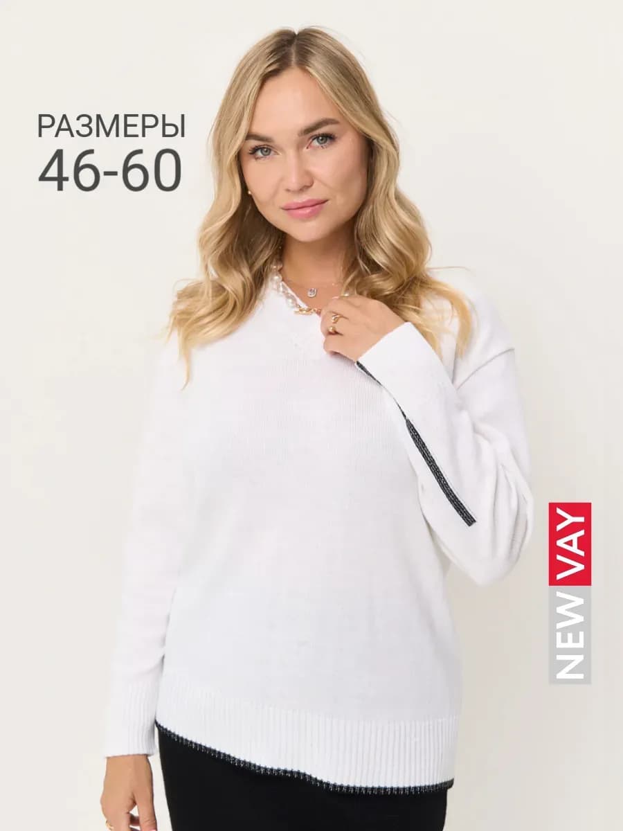 Пуловер больших размеров тонкий вязаный теплый