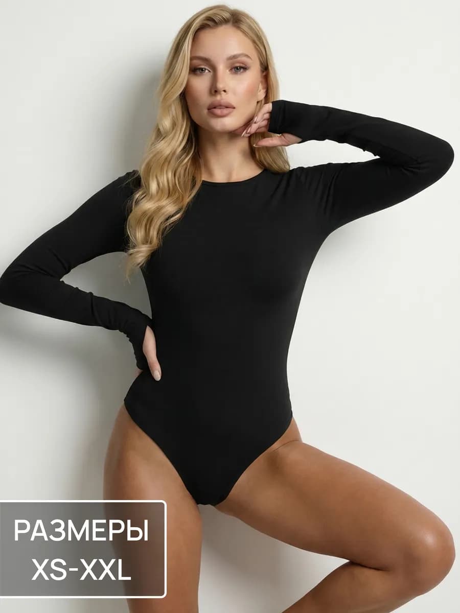 Боди с длинным рукавом с вырезом через палец утягивающий