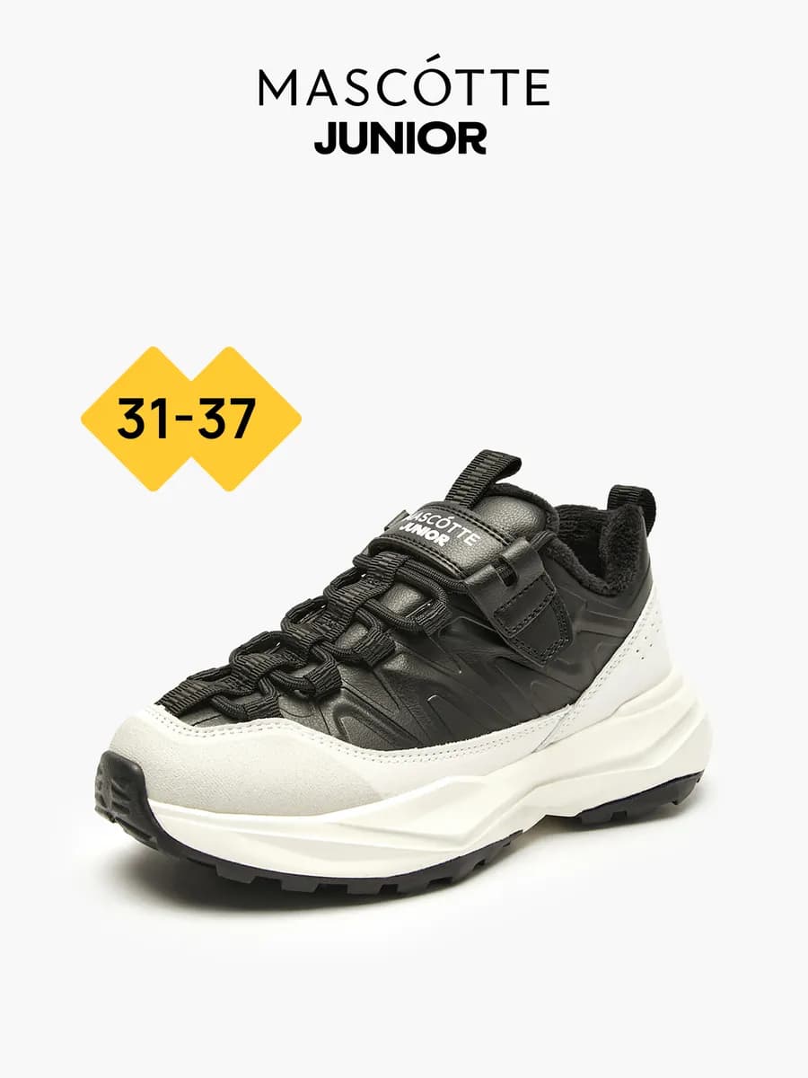 Кроссовки детские утепленные на байке осень