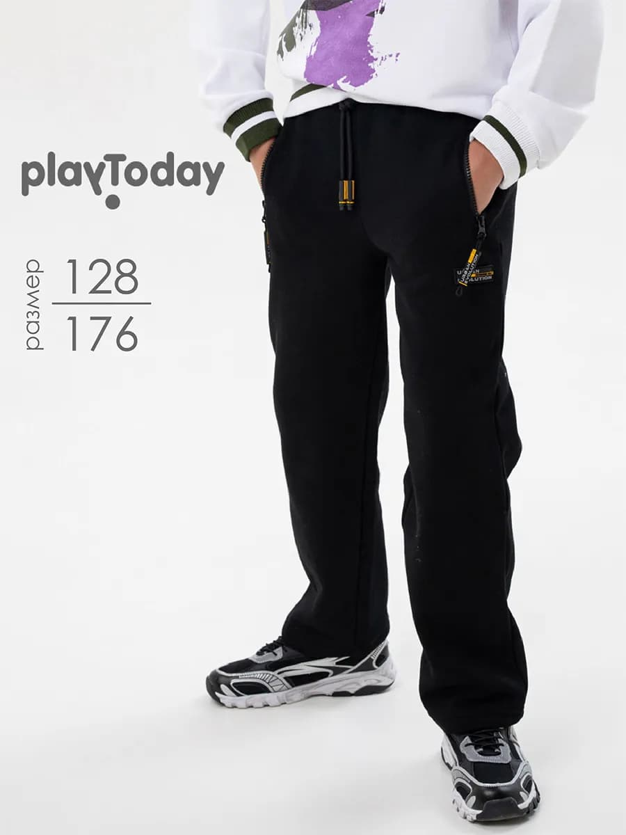 Брюки трикотажные