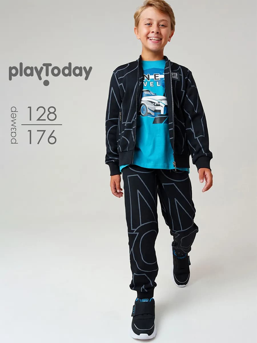 Брюки трикотажные