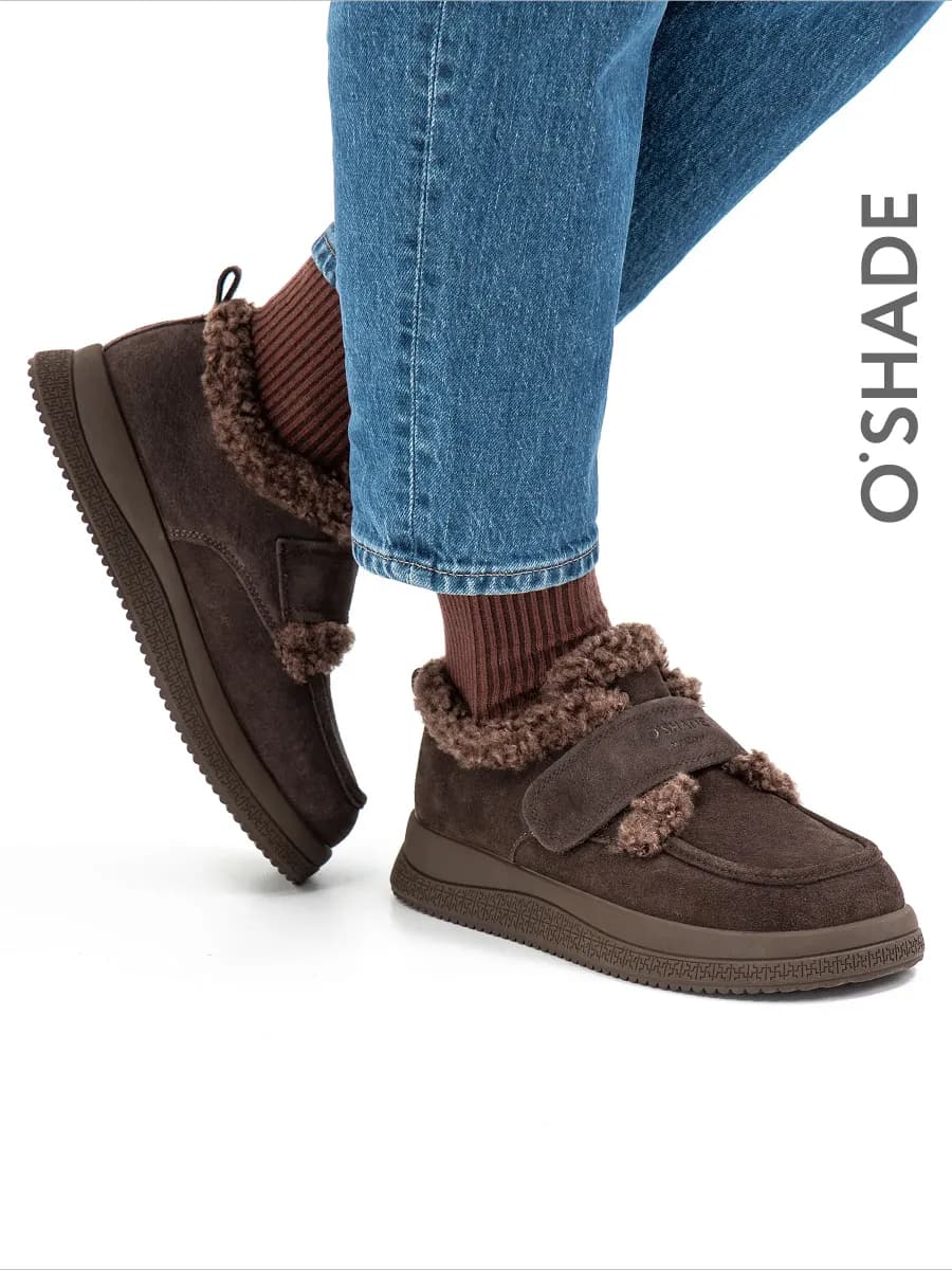 Полуботинки женские коричневые утепленные