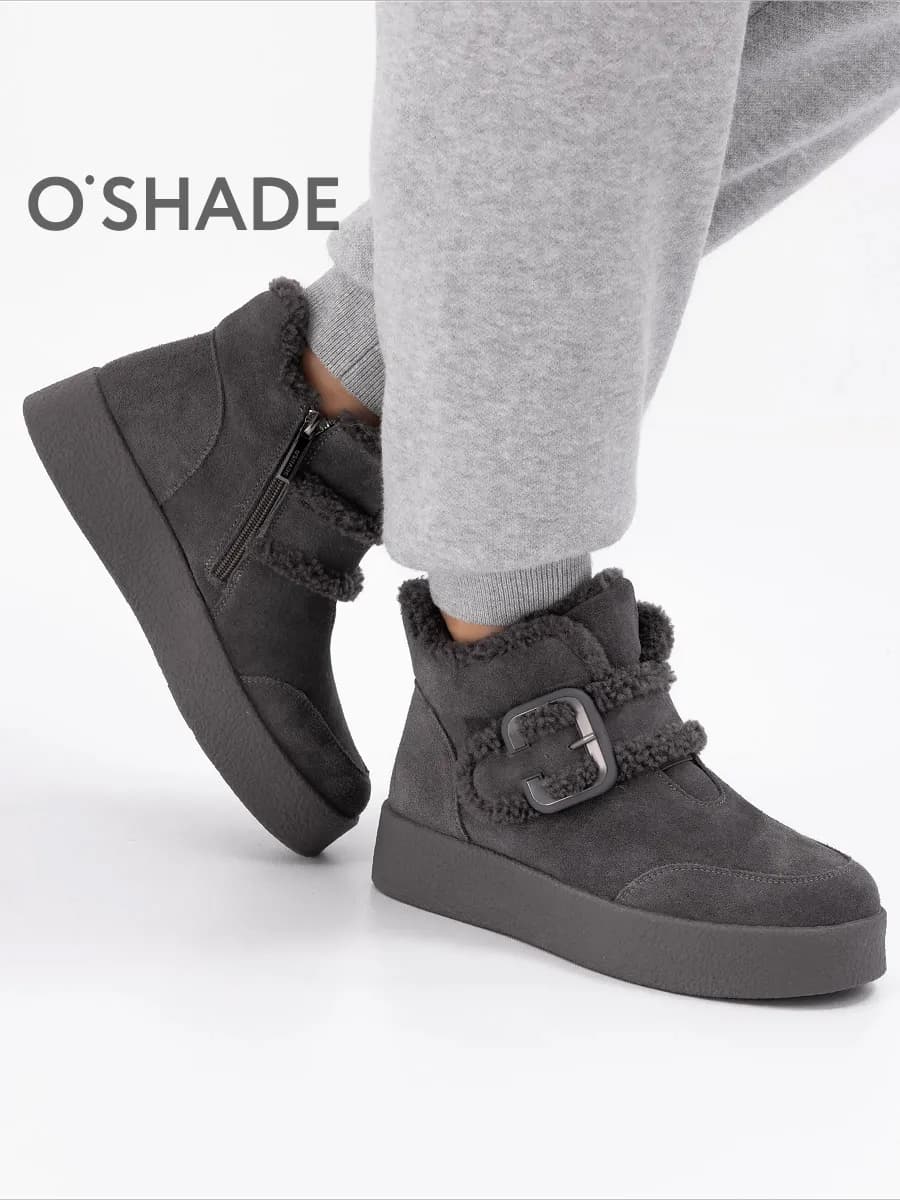 Ботинки женские зимние замшевые