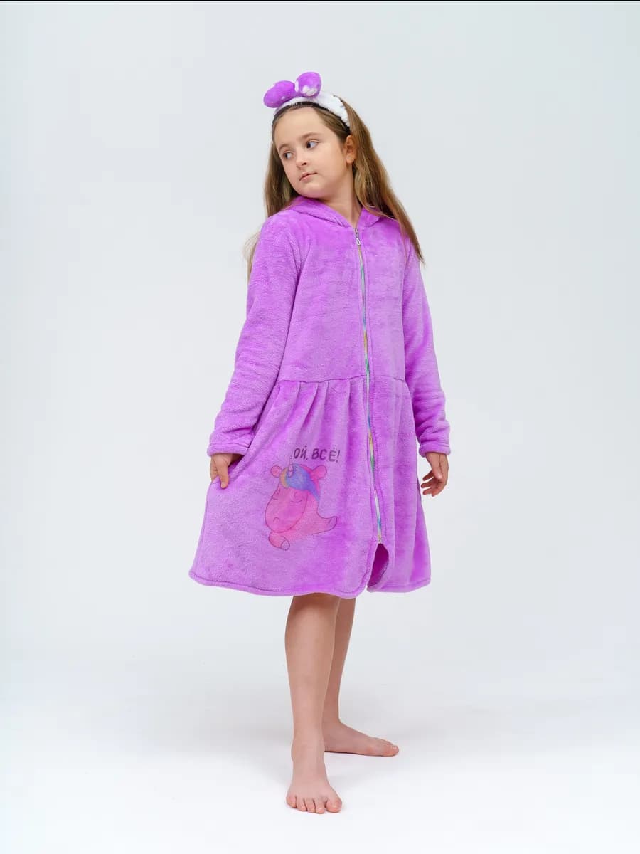 Халат теплый на молнии