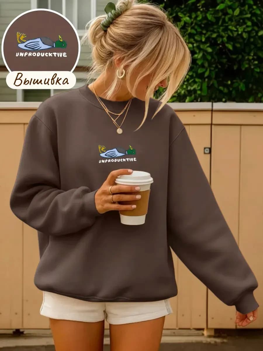 Свитшот женский оверсайз без начеса