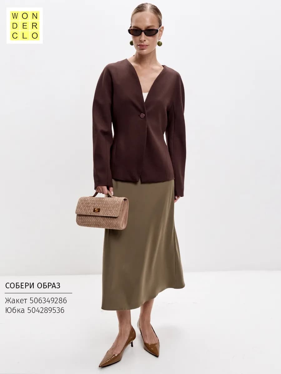 Юбка миди атласная