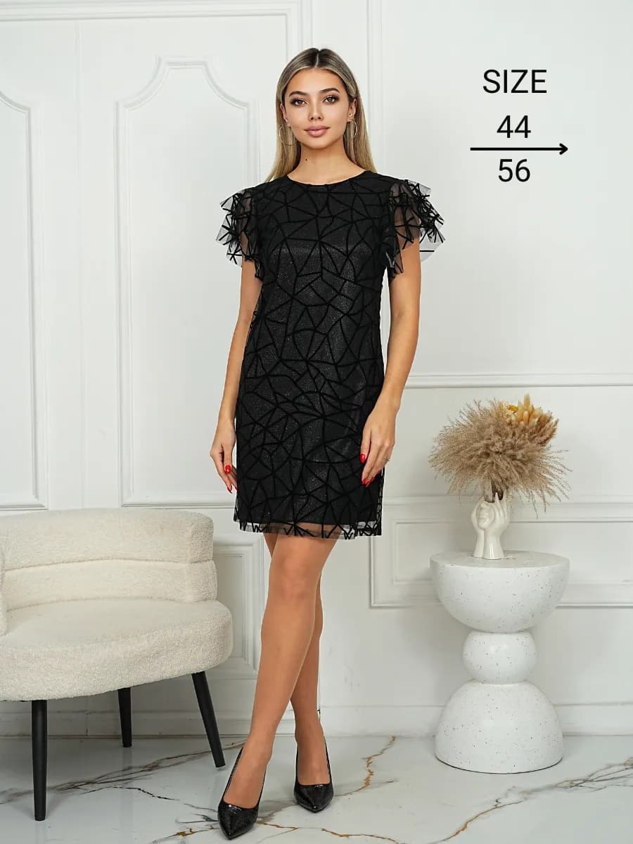 Платье нарядное праздничное