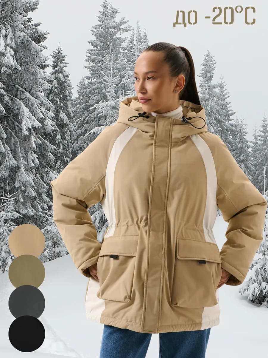 Куртка зимняя с капюшоном