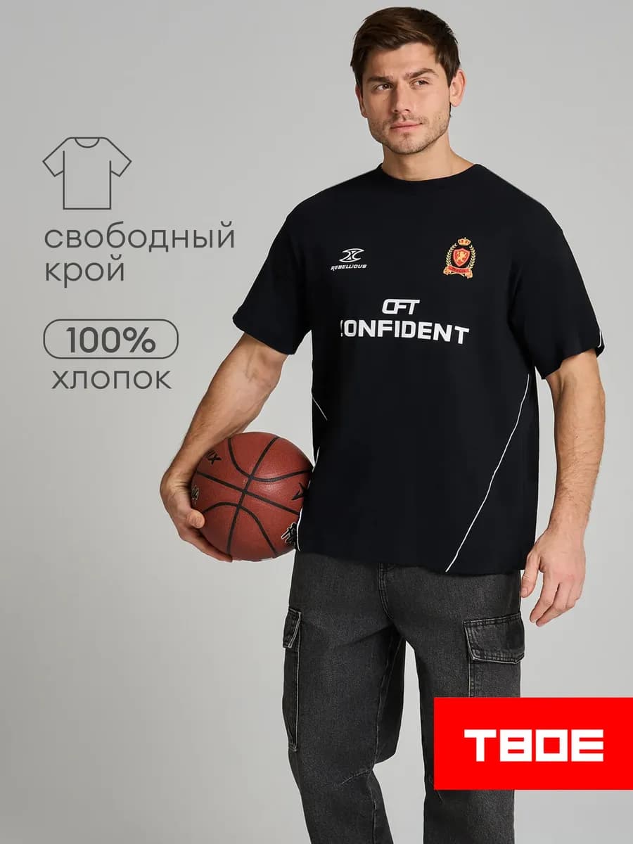 Футболка с принтом хлопок