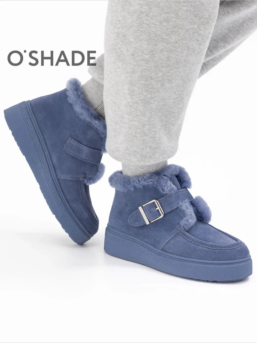 Ботинки женские зимние замшевые