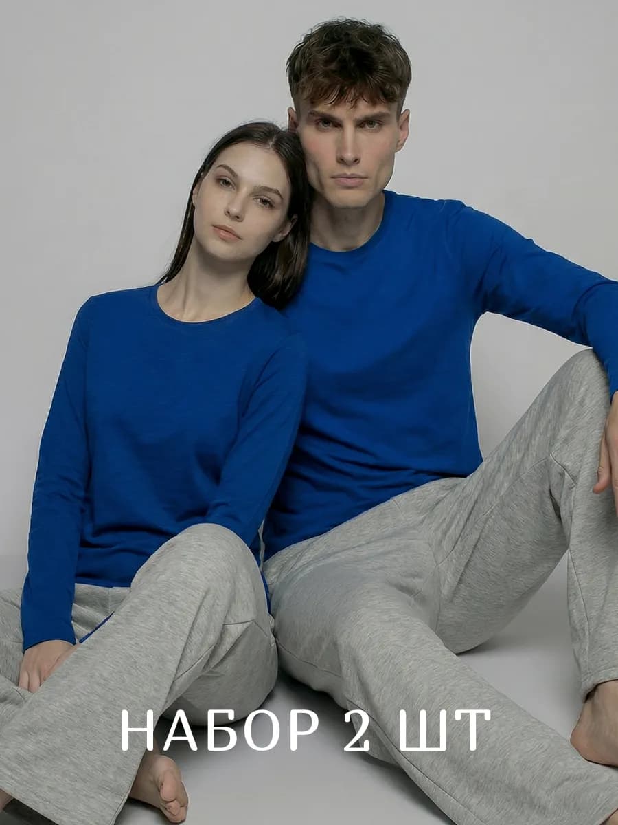 Комплект лонгсливов 2 шт. синих