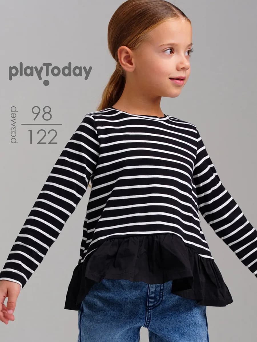 Лонгслив трикотажный