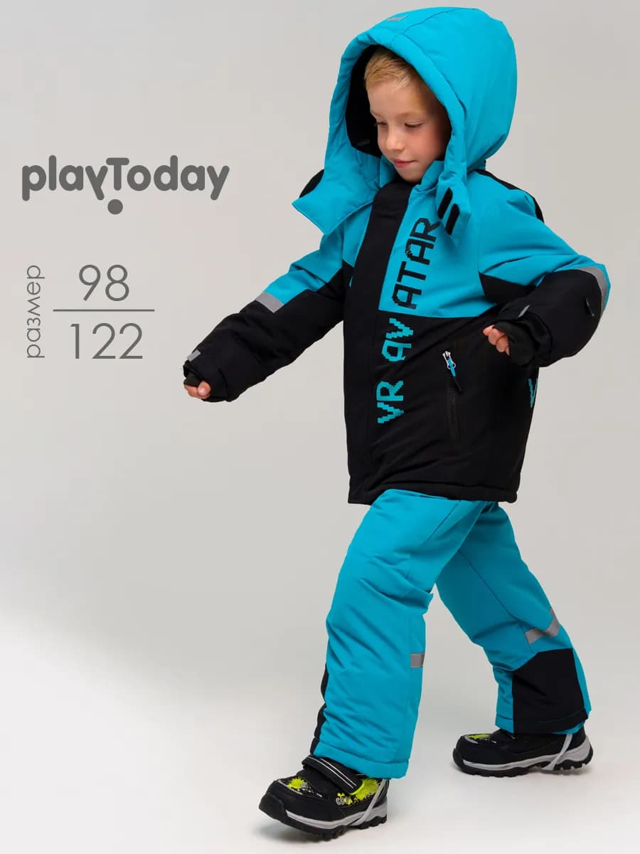 Комплект куртка, полукомбинезон