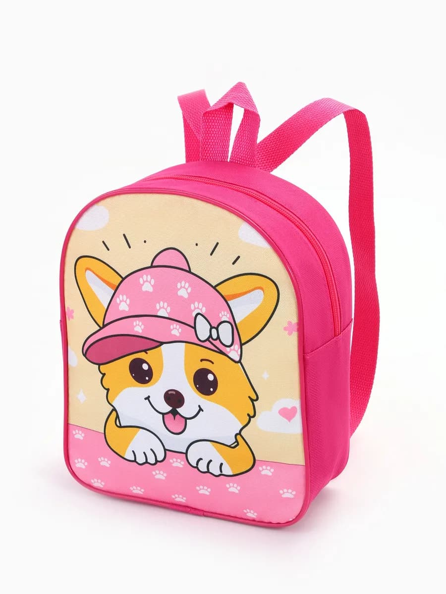 Рюкзак детский на молнии розовый