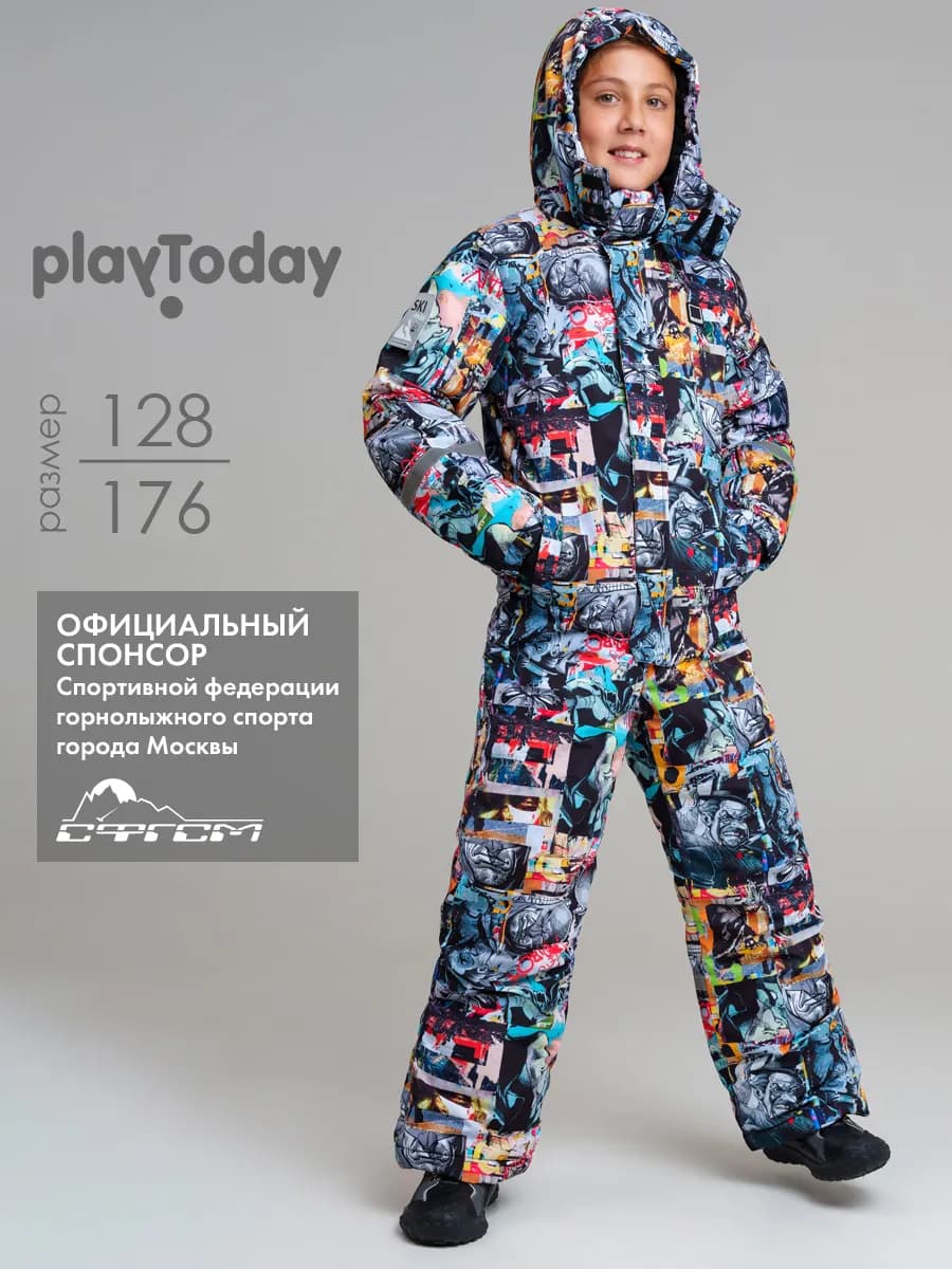 Комбинезон зимний горнолыжный с мембраной для подростка