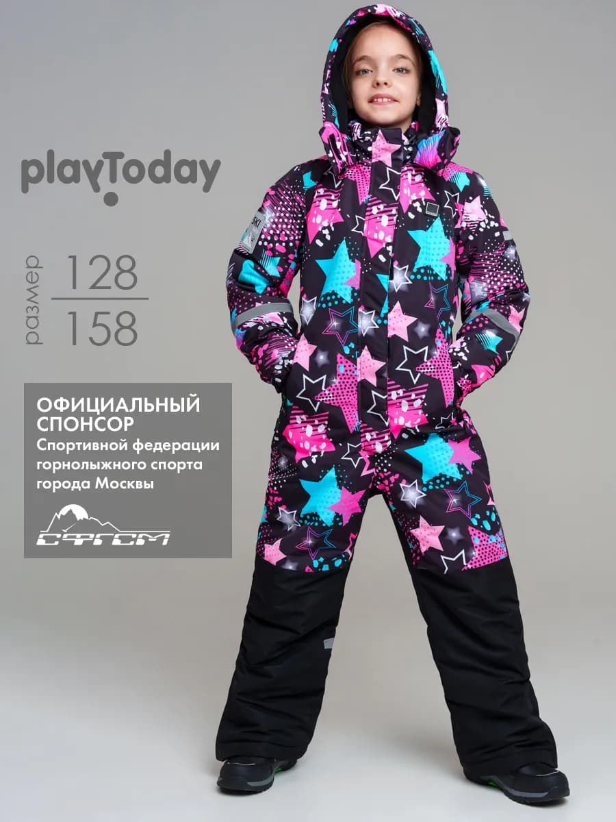 Комбинезон из мембранной ткани