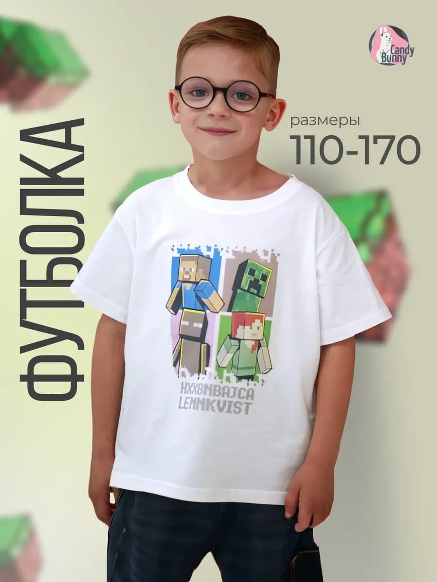 Футболка детская с принтом Minecraft