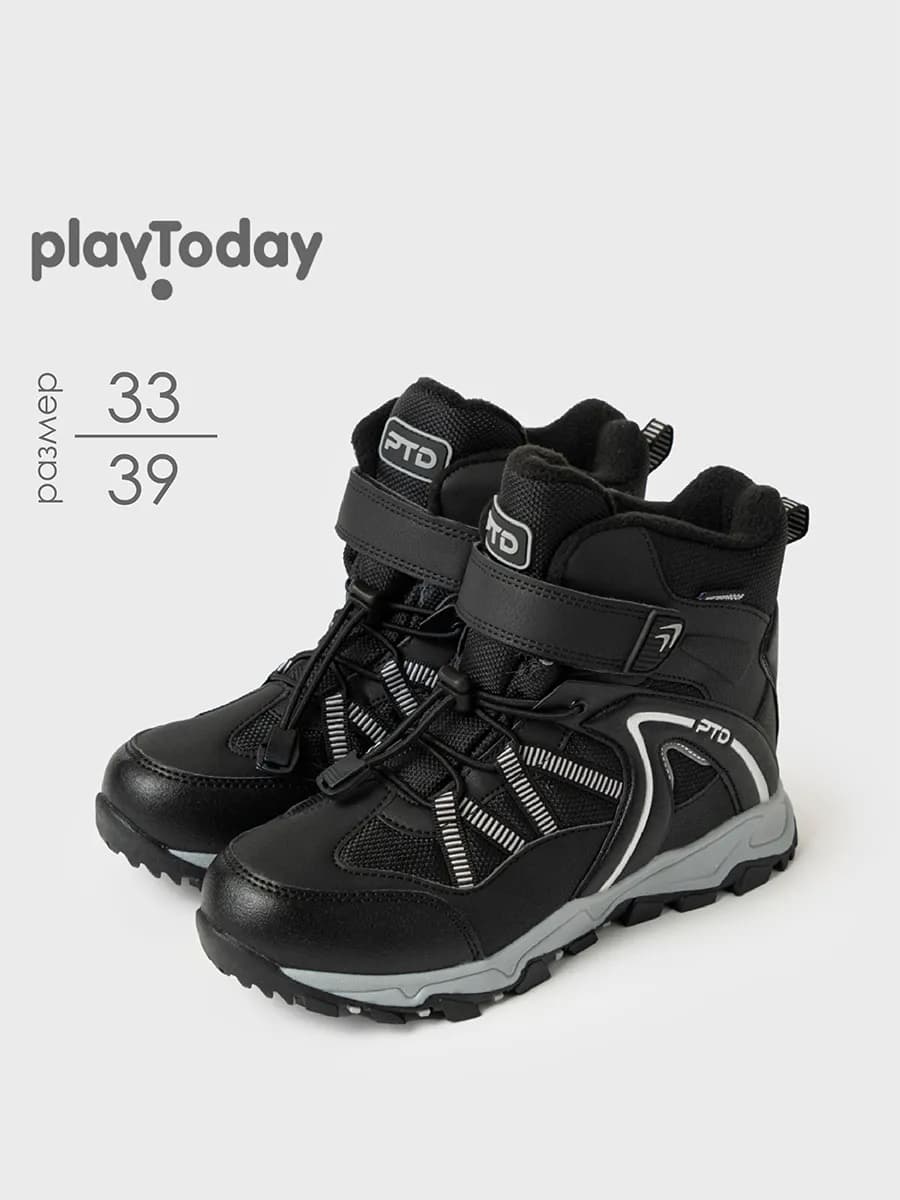 Зимние мембранные ботинки