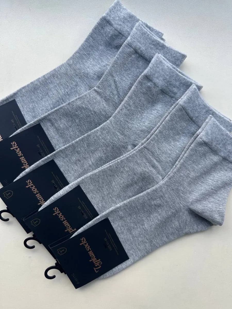 Носки средние набор 5 пар